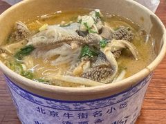 -牛街清顺斋小吃(牛街东里小区一区店)