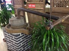 -盐帮食坊•小河帮川菜(四川师大店)