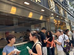 -华嫂冰室(湾仔店)
