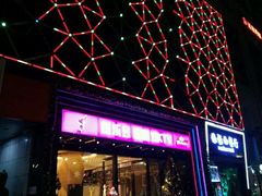 -凯乐会量贩KTV(国防大厦总店)