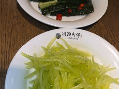 -河沿肉饼Beijing Pie(东华门店)