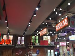 -萍姐火锅·公路夜市(南京新街口店)