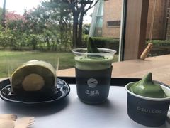 -雪绿茶博物馆