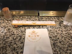 -神户牛排餐厅MOURIYA(总店)