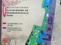 -广州兰圃