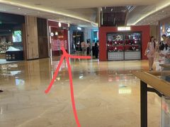 -MUJOSH木九十(世纪汇广场店)