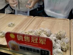 -袁记云饺(西安路店)