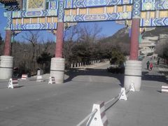-府君山公园