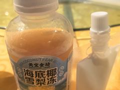 海底椰雪梨冻-天宝食坊·啫啫煲大排档(西华路店)