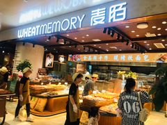 -麦陌(正弘城店)