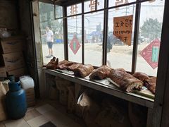 -洲心明记烧肉大粥(总店)
