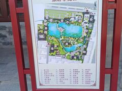-莲池书院博物馆