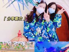 -世界之窗阿尔卑斯冰雪世界