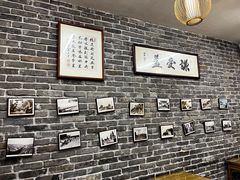 -鞠氏黑芝麻糊(水塔店)