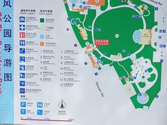 -东风公园
