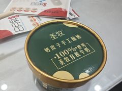 -日月昇渔家菜·海肠捞饭·大连海鲜(星海公园店)