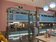 -小杨生煎(周浦万达店)