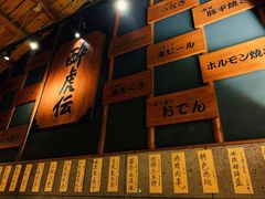 -醉虎传(南锣鼓巷店)