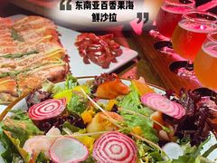 -造精酿餐厅