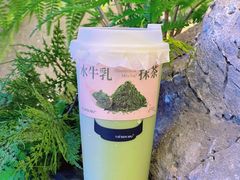 -太犇牛手作茶铺(江北虹悦城店)