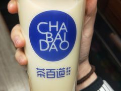 -茶百道(碧云商城店)