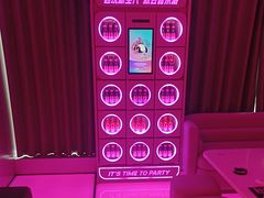 -音乐派KTV(太古里晶融汇店)