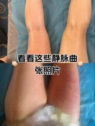 -瘦立方身材管理中心