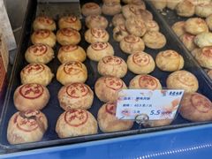 -真老大房鲜肉月饼(南京路步行街店)