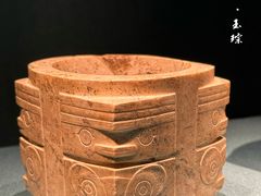 -南京博物院
