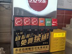 -魏家凉皮(马驹桥店)