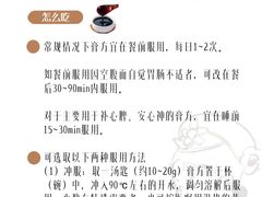 -名医堂永康中医·推拿正骨·针灸·艾灸