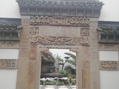 -檀园