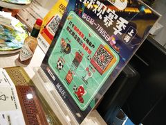 -ibarrel爱杯·bistro&brunch(江宁路店)