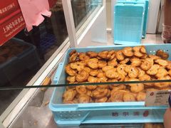 -上海哈尔滨食品厂(淮海中路店)