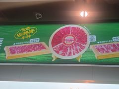 -海底捞火锅(河东万达广场店)