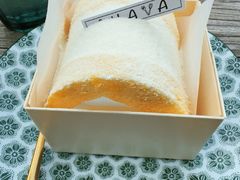 -AHAVA·Fang Baking Studio