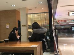 -Meet Fresh鮮芋仙(时代天街店)