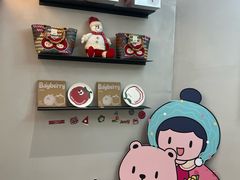 -静宜和她的朋友(星海广场店)