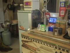 -清真·白家牛肉罩火烧老店(育才街店)