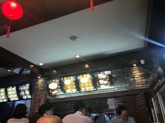 -和生记牛肉火勺店(汇兴家园店)