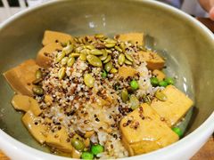 藜麦椒麻豆腐饭-漫蔬•台北蔬食小馆VEGGIEBOIL(朝晖店)