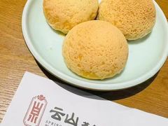 -云山茶餐厅(广东大厦店)