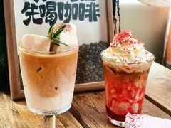-16毫米咖啡&酒吧(南锣鼓巷店)