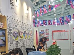 -英孚教育青少儿(河东中心)