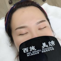 -西施无菌半永久纹绣眉眼影唇轻增发纹发际线