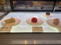 -Fridi Patisserie Cafe