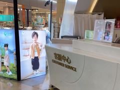 -布吉佳兆业广场