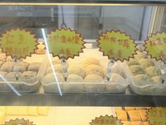 -清真老西北角温记粘食店(长沙路店)