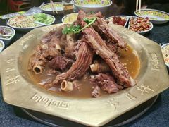 -芦月轩羊蝎子(劲松店)