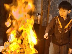 -三号黄浦会Canton Table